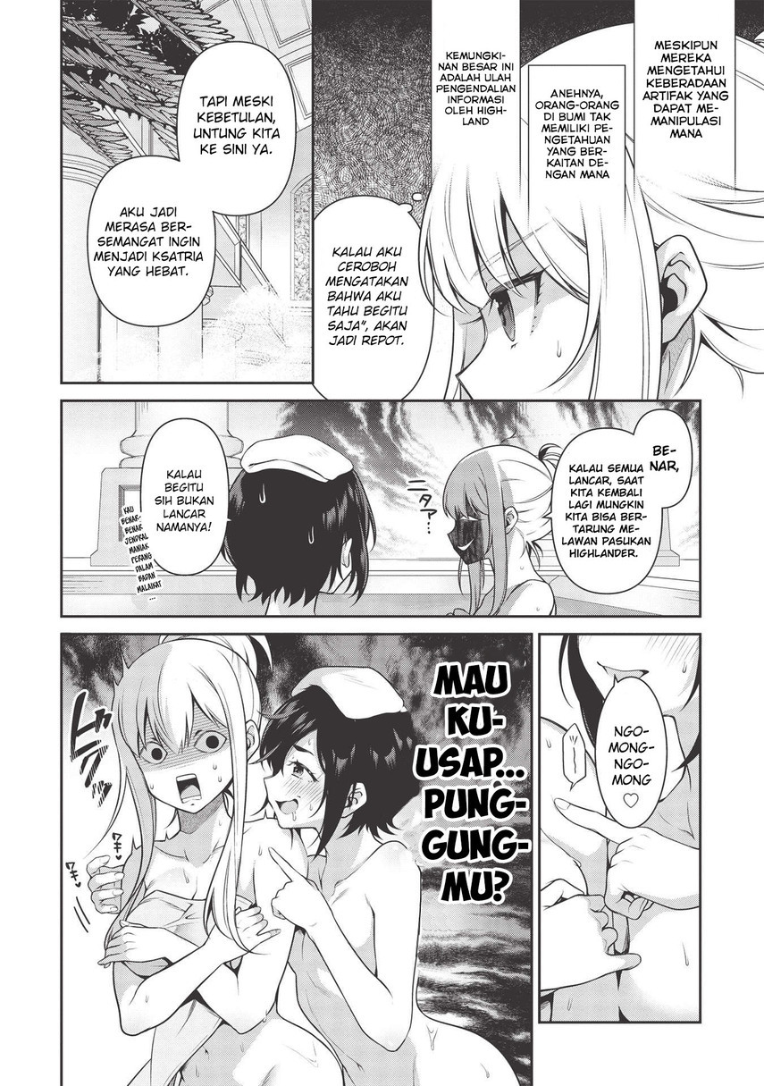 Eiyu-Oh, Bu wo Kiwameru Tame Tensei Su, Soshite, Sekai Saikyou no Minarai Kisi Chapter 16.1 Gambar 16